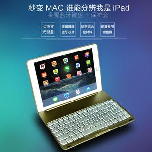 ipadair無線藍牙鍵盤皮套5平板保護套帶鼠標薄r6c