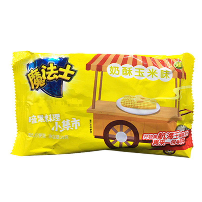 买二减2元 包邮华丰干吃面魔法士整箱48袋清真 奶酥玉米味干脆面