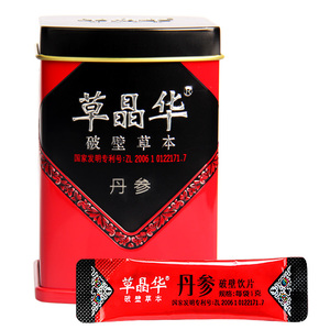 中智丹参中草本破壁饮片1g*20袋 已售0件 ￥ 60.0 ￥120.0(5折) 包邮