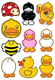 f0036-b.duck小黄鸭-可爱萌笔记本电脑手机汽车旅行箱贴纸 hithy