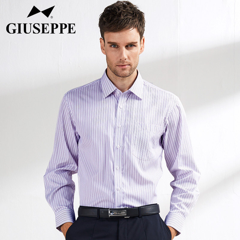 giuseppe乔治白衬衫春季新款桑蚕丝衬衣条纹男士商务休闲长袖衬衫
