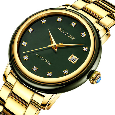 艾华仕 手表男女机械表全自动白玉翡翠防水真皮时尚潮流男士腕表_3折