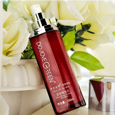 包邮冬木古雨植泉化妆品 佰花集雪妍靓肤乳100ml美白亮肤滋润乳液