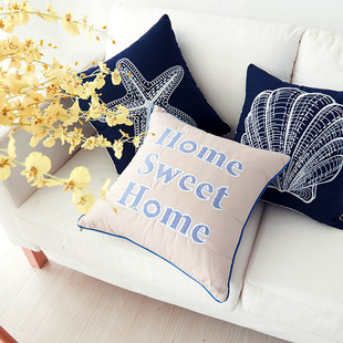 抱枕 沙发抱枕汽车靠垫方靠背深蓝色床头靠背毛绒办公靠垫 幸福密码
