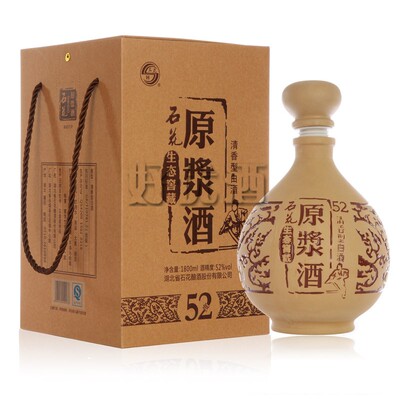湖北石花生态窖藏原浆酒52度打大坛1800ml清香白酒正品包邮