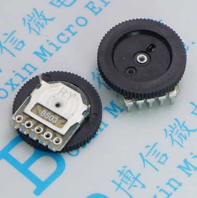 双联 拨盘 b503 50k 齿轮电位器 16*2mm 双联 5脚 拨盘电位器