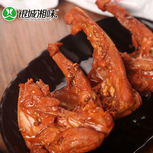 银城湘味香辣鸭架鸭锁骨休闲麻辣已售13件 ￥ 35.8 ￥60.0(6折) 包邮