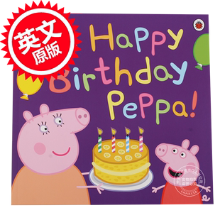 [現貨]小豬佩奇 粉紅豬小妹 英文原版 peppa pig: happy birthday