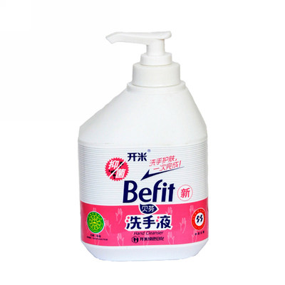 【天猫超市】开米洗手液500g瓶装贝芬 泡沫丰富有效抑菌呵护双手
