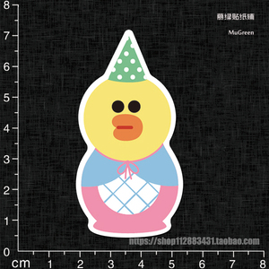 linefriends莎莉鸭 卡通防水3m不已售5件 ￥ 1.0 ￥1.0(10折) 包邮