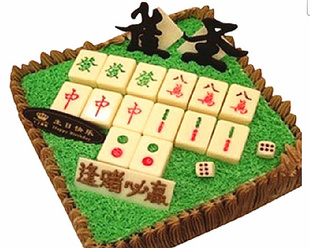 贵阳方形麻将生日新鲜蛋糕美食巧克力南明云岩花溪包邮一环小河区