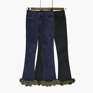 毛毛边弹力微喇叭裤女秋冬季2017新款韩版高腰兔毛球牛仔九分裤子