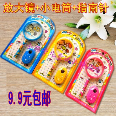 ͯѧʵ߷Ŵָװ׶԰Сѧ