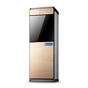 上菱饮水机立式冷热办公室冰温热水机双门家用迷你节能制冷开水机