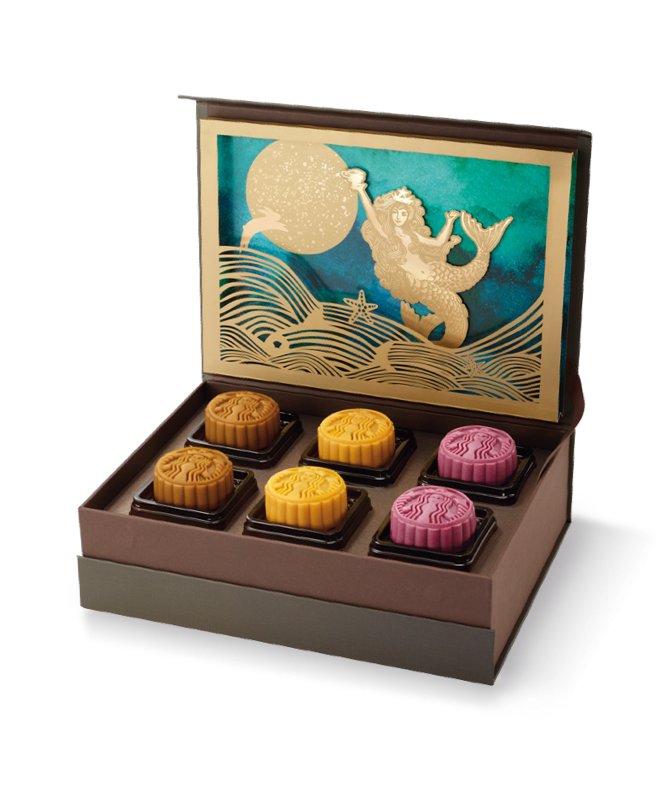 现券快递 浙江沪通用券星巴克星情礼盒月饼券月饼票原价328元