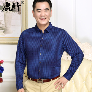 鹿竹2016春秋季中老年人男装长袖衬衫中年男士薄款衬衣爸爸装衣服