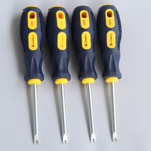 皇冠 二狼叉 k牌正品 u型叉工具 h型批头 公牛排插螺丝刀