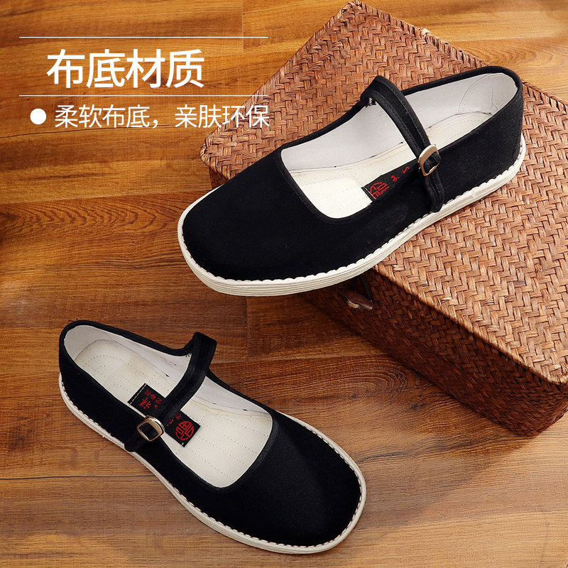 一字带布鞋,一带白布鞋,布鞋布鞋(第2页)_大山谷图库