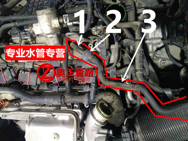 大众朗逸速腾迈腾宝来途观新帕1.4t单向阀真空阀废气阀真空废气管