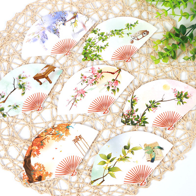 锦扇古风异形明信片盒装 创意中国风扇形卡片礼物 复古典书签文具