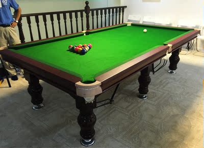 中式黑八台球桌 双星台球桌 标准成人黑八8台球桌台球桌球案子