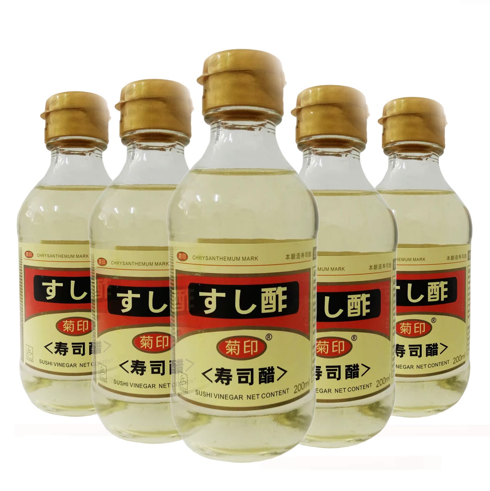 新品梅印柠檬醋(混)果醋调味醋日本寿司醋调味品料理店1800ml