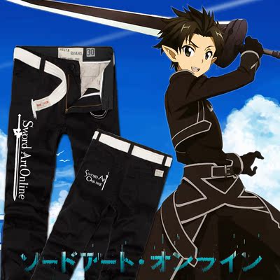 阿萨新sao刀剑神域休闲长裤潮二次元周边动漫裤子衣服男桐人服装