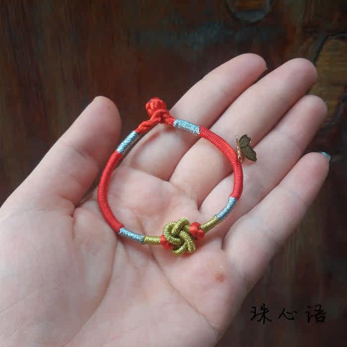 新款编织大唐荣耀建宁王妃同款同心结红绳手链王致舒畅手绳情侣款