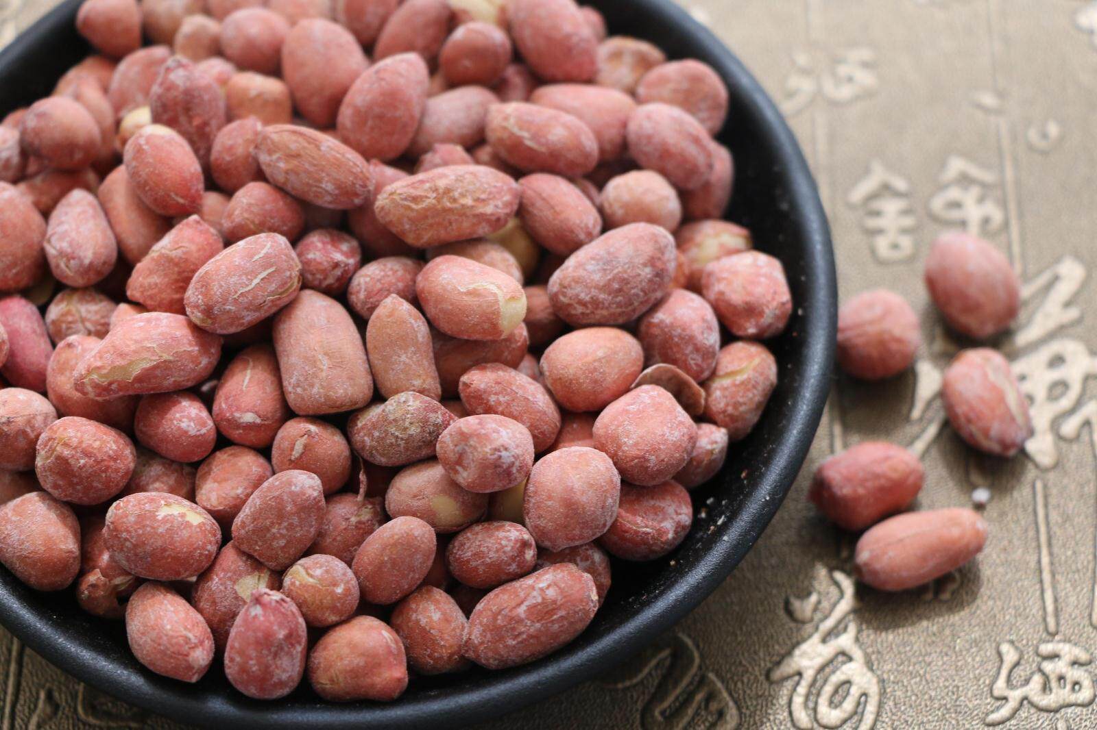 盐爆花生盐焗花生250g春红食品 休闲零食特产炒货坚果特价 包邮