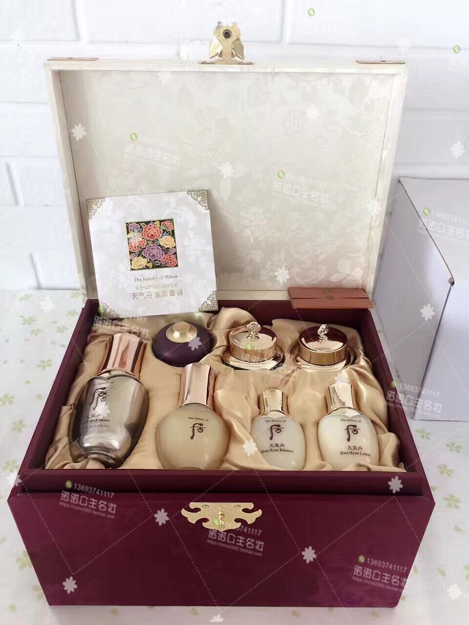 预 韩国代购正品whoo后天气丹华泫皇后双层套装6件套