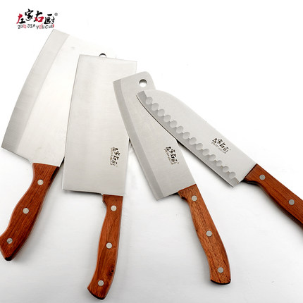 左家右厨切片刀 麦饭石厨师刀具 多功能料理寿司分刀_7折现价13.9元