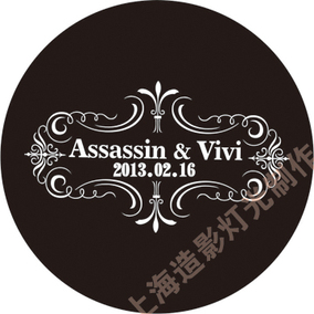 广告投影灯片logo投影灯片gobo片婚庆图案片摇头灯片金属成像灯片