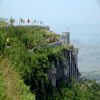 临沂沂水天上王城门票|天上王城电子票|景区售票处取票|支持退款