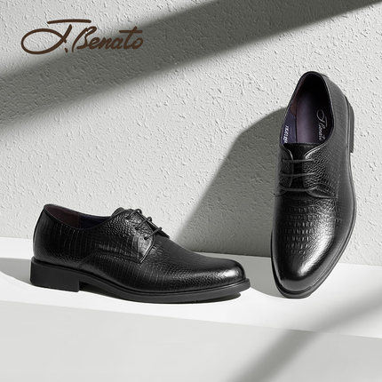 宾度男鞋2017秋季新款男士休闲鞋子男真皮鞋平底流行青年百搭潮鞋_8折