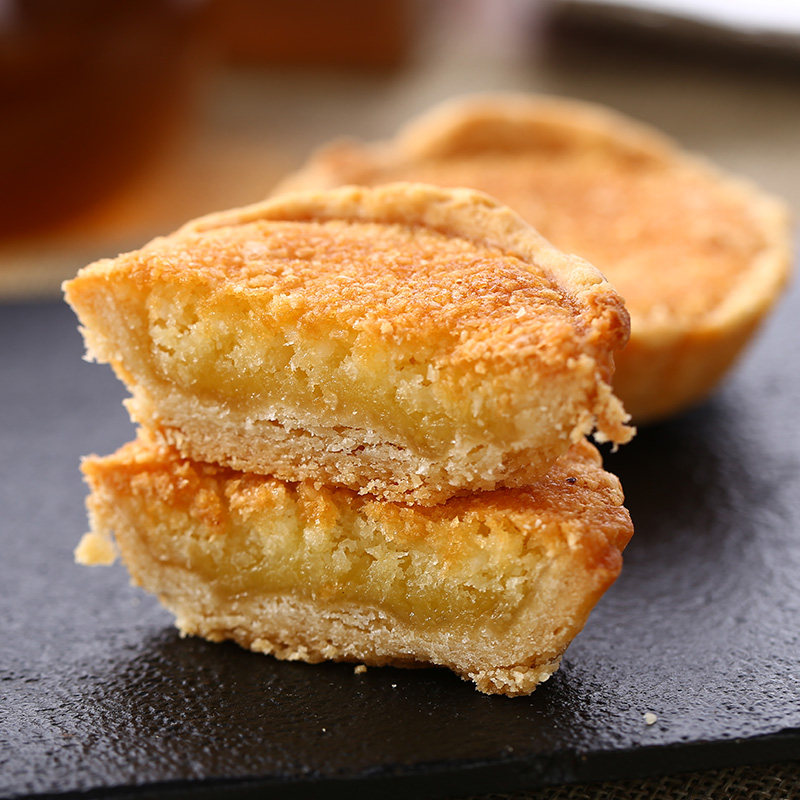 日光岩椰子饼228g*4厦门馅饼糕点食品特产零食福建美食小吃