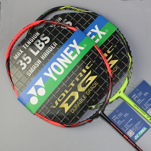 碳素 威力vt7dg/10dg羽毛球拍超高35磅全碳素ch正品 yonex尤尼克斯
