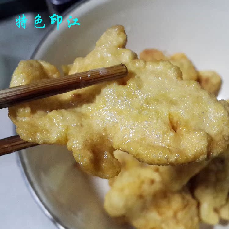 梅乾私房菜鹽菜肉貴州特產銅仁印江思南沿河德江石阡特色梅菜扣肉