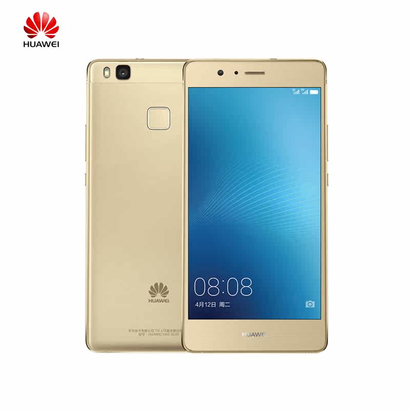 现货速发 【赠壳膜等】huawei/华为 g9 青春版全网通手机