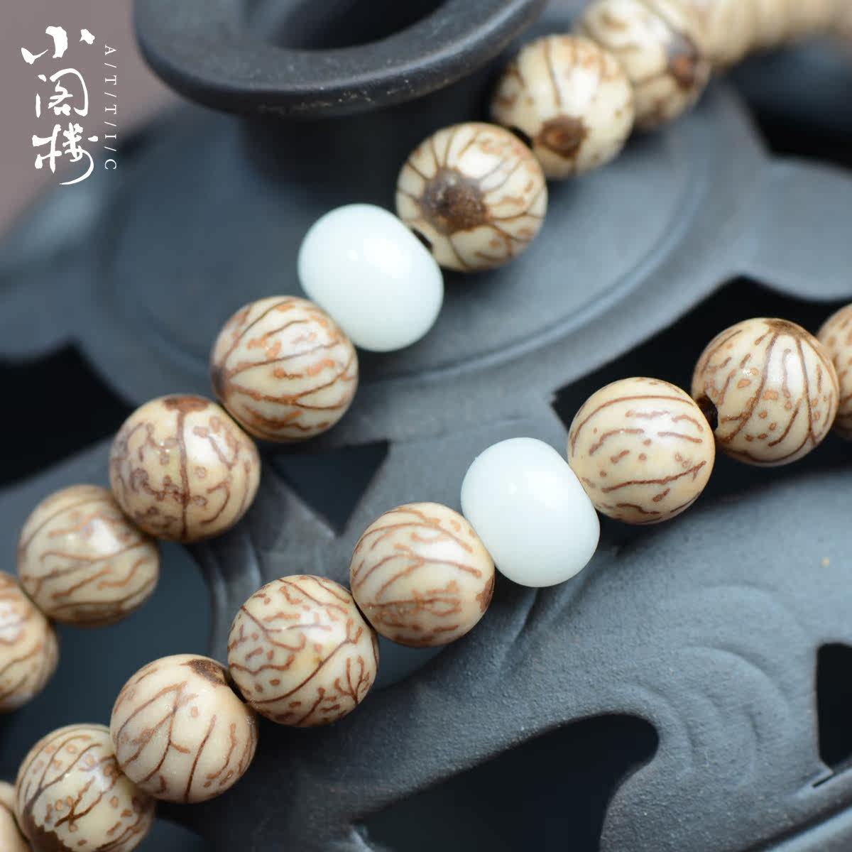 包邮天然血丝菩提子手串108颗佛珠金丝金线手链男女高密原籽特价
