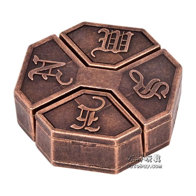 儿童益智玩具魔金 成人智力玩具合金手镯锁四环魔戒学生礼物包邮