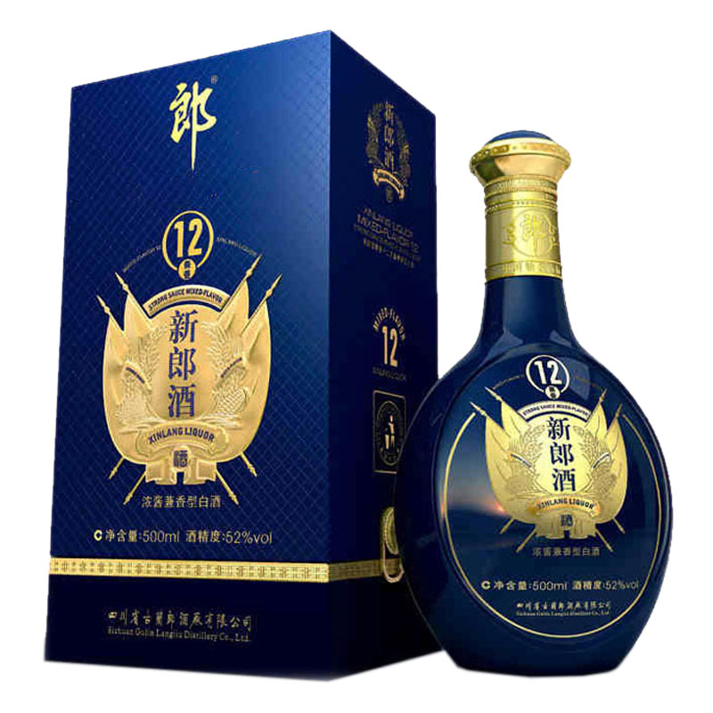 和谐兼香新郎酒图片