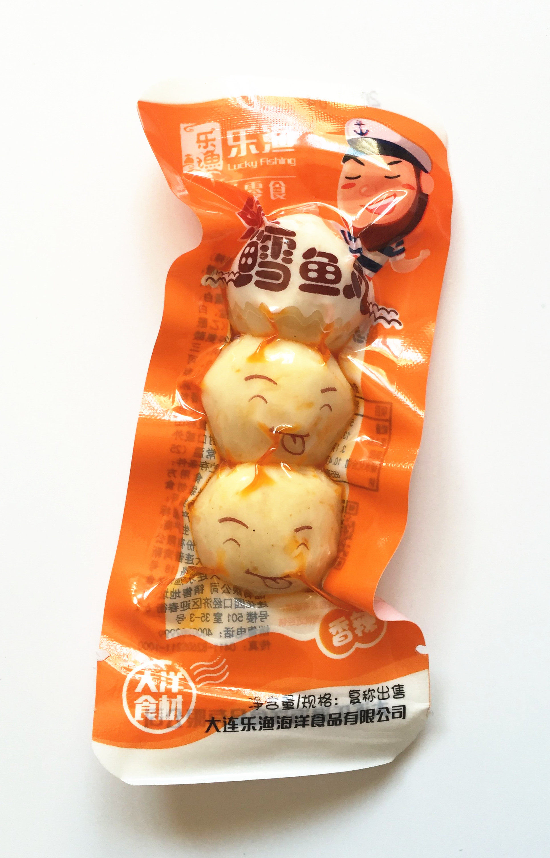 2份包邮 乐渔q弹虾味丸 鳕鱼丸 大连特产250g 小吃海鲜零食 即食