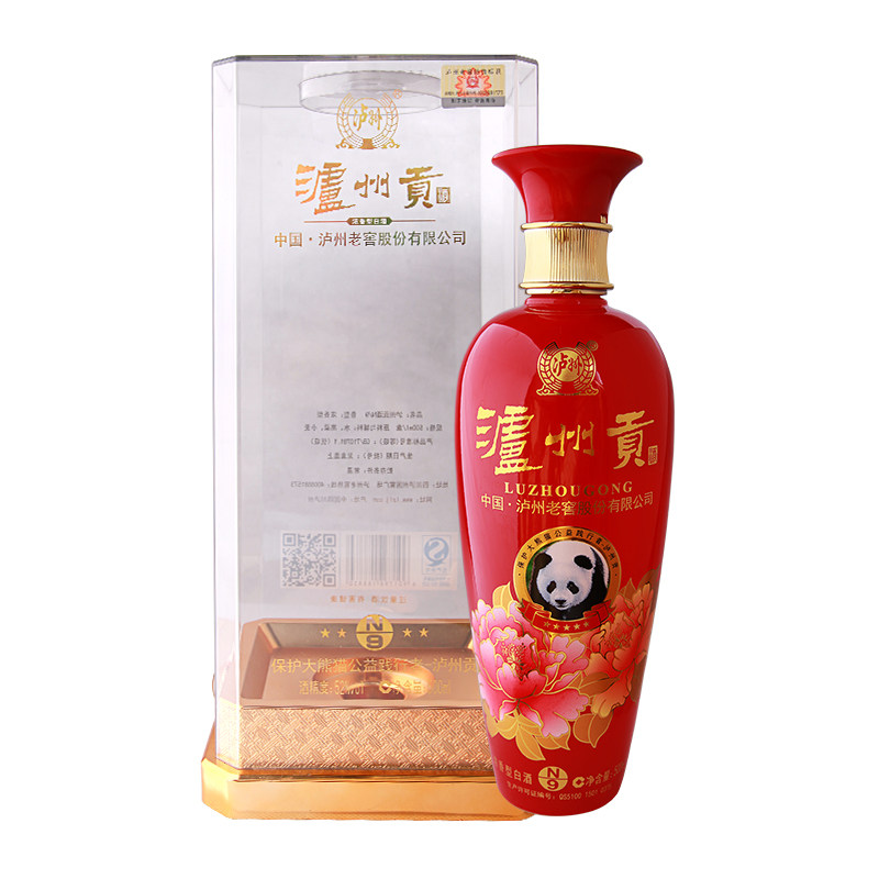 1919酒类直供 52°泸州贡n/9 500ml 泸州老窖贡酒 浓香白酒