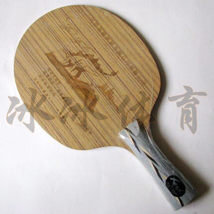 郗恩庭底板 经典 老底板 纯木乒乓球拍 碳素底板 怀旧乒乓球拍_7折