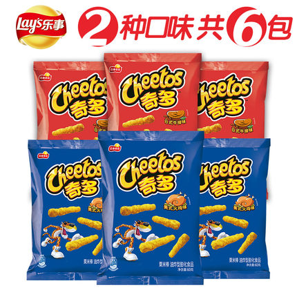 3包包邮美国版 cheetos crunchy奇多芝士粟米条/特脆粟米条 227g_不