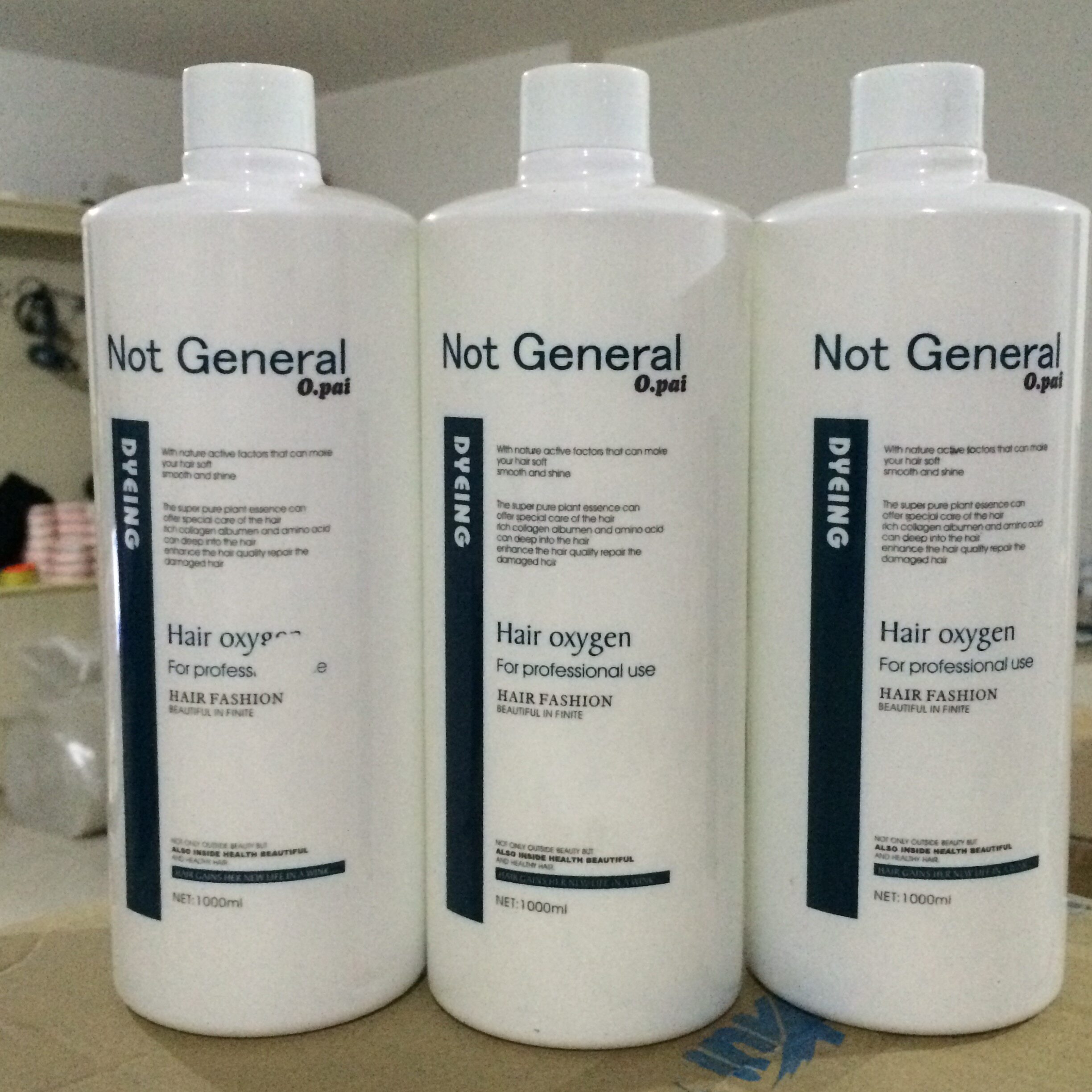 正品发廊专用染发双氧奶理发店双氧乳芳香无刺激6度9度12度批发