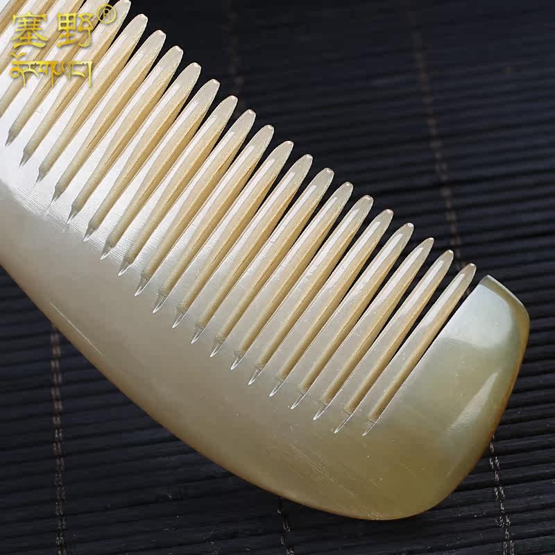 塞野西藏天然白牦牛角梳子按摩不起静电手工牛角梳耗定制刻字礼物