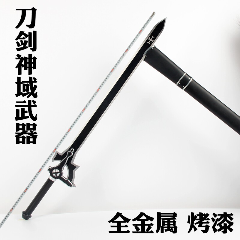 古代细剑,刺剑和细剑,古代_大山谷图库