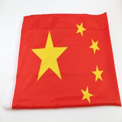 5号国旗 五星红旗 中华人民共和国国旗 中国红旗帜标志 96cm*64cm