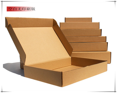 白色特硬飞机盒36*26*6淘宝服装包装盒快递纸箱牛皮纸盒定制定做